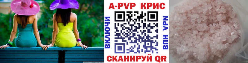 Где можно купить наркотики Королёв АМФ  МЕФ  МАРИХУАНА  Cocaine 