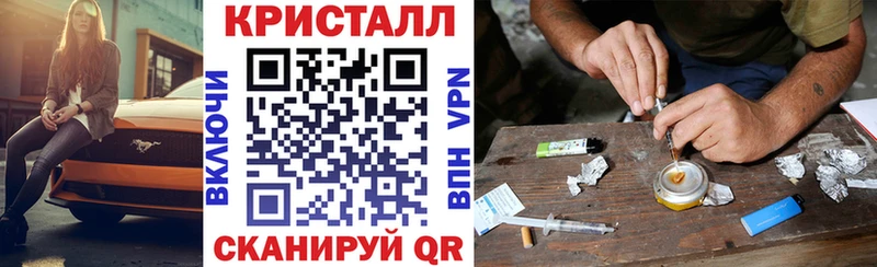 АМФЕТАМИН Розовый  Королёв 