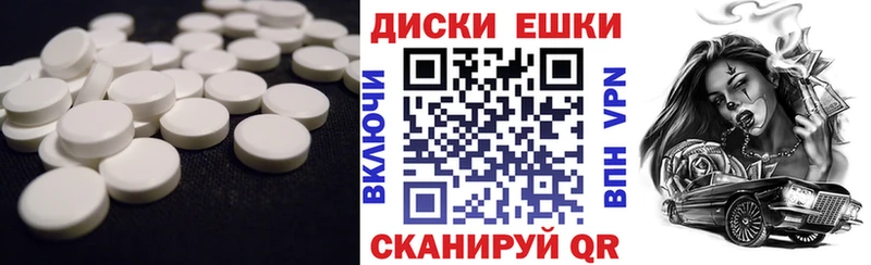 Экстази Punisher  Королёв 