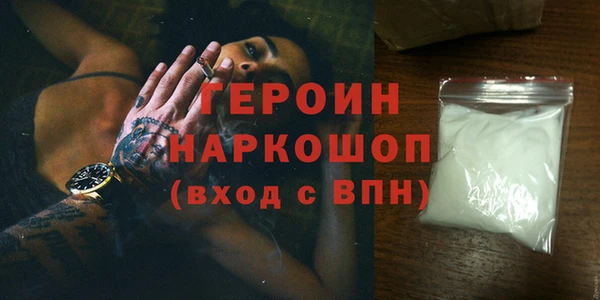 стаф Куйбышев