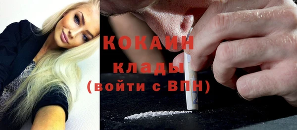 каннабис Кулебаки