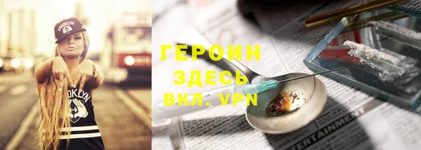 мдма Кукмор