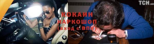 мдма Кукмор