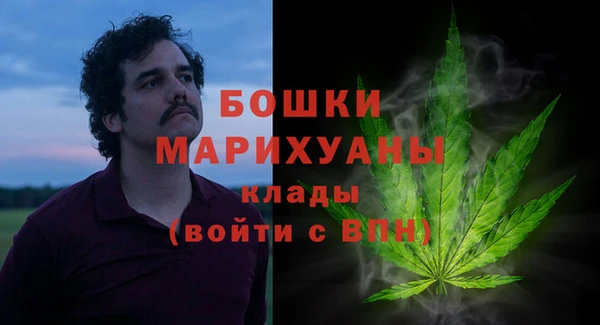 мдма Кукмор