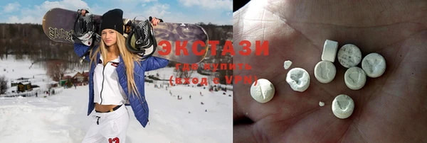 стаф Куйбышев