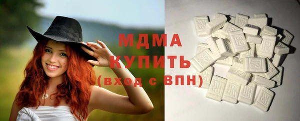 каннабис Кулебаки