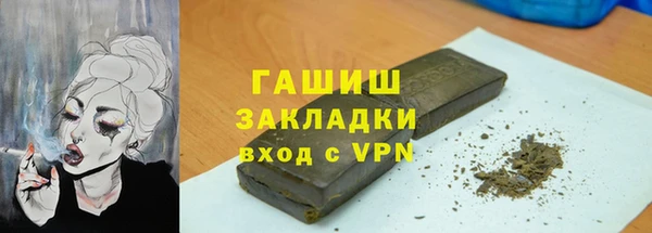 мдма Кукмор