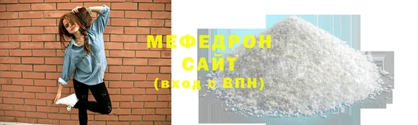 мдма Кукмор
