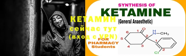 стаф Куйбышев