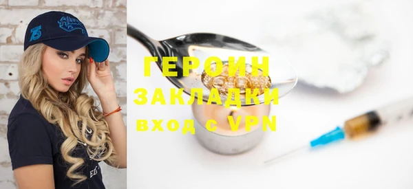 стаф Куйбышев
