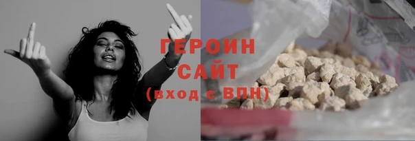 стаф Куйбышев