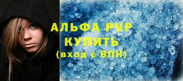 мдма Кукмор