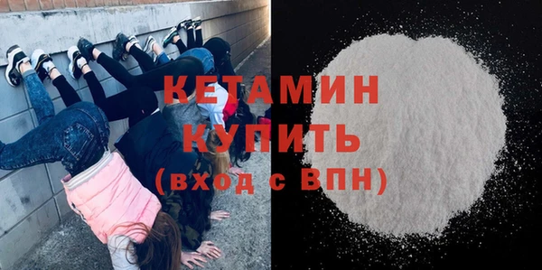 скорость mdpv Ессентукская