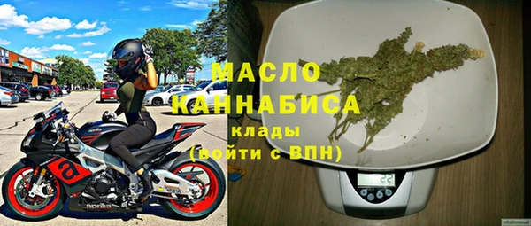 каннабис Кулебаки