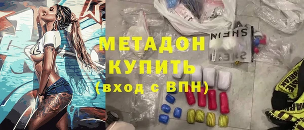 стаф Куйбышев