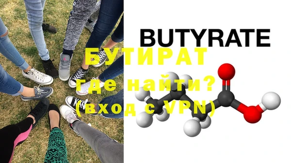 мдма Кукмор