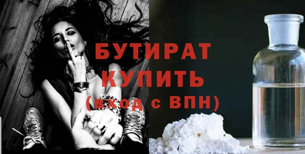 мдма Кукмор